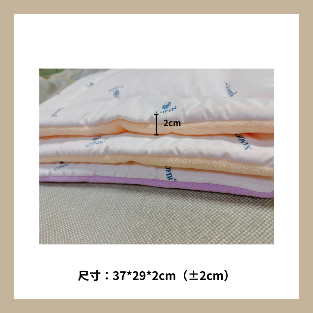 【卓瑩官方直營】全新上市‼️【兩入組】寵物狗狗貓咪抗臭耐抓防污/四季通用寵物墊子/ 奈米遠紅外線萬用能量墊-細節圖4