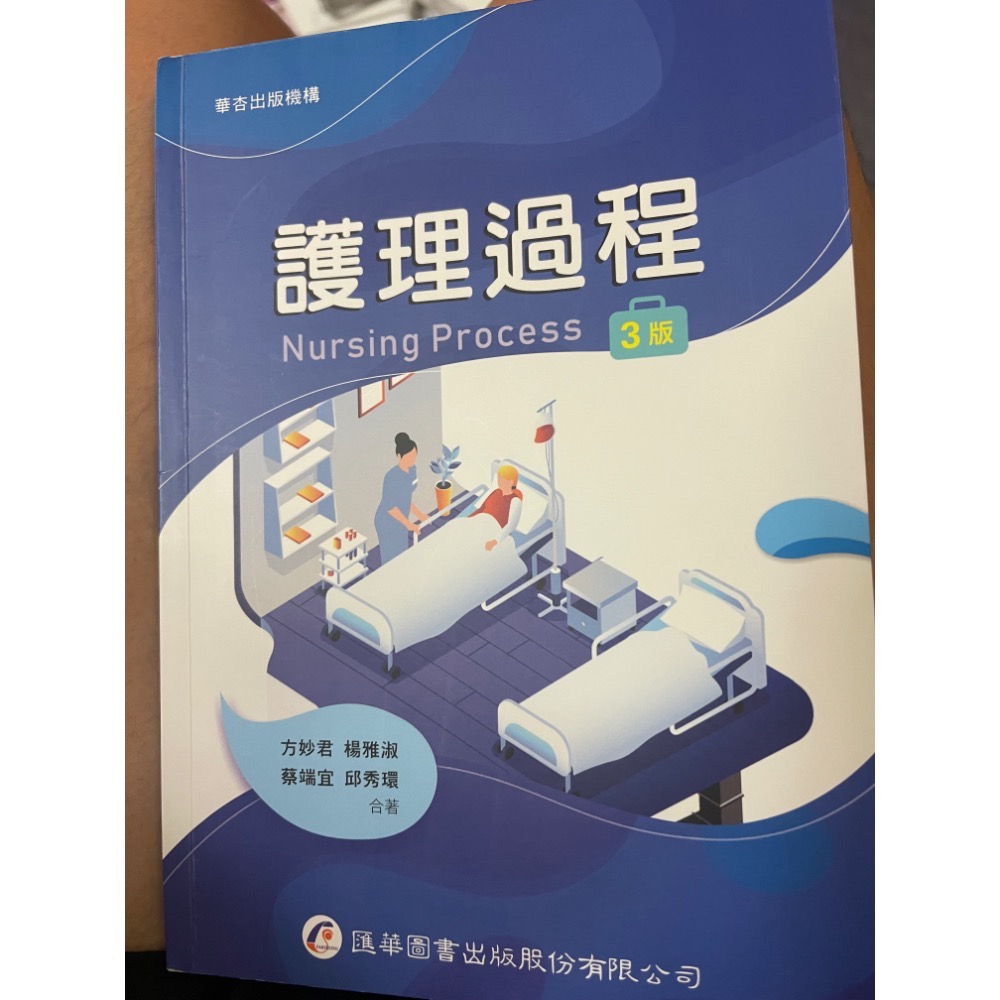 6本-細節圖2