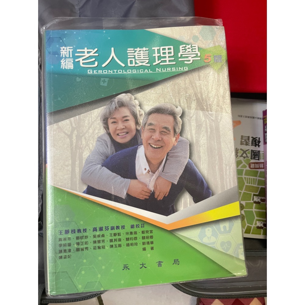 6本-細節圖3