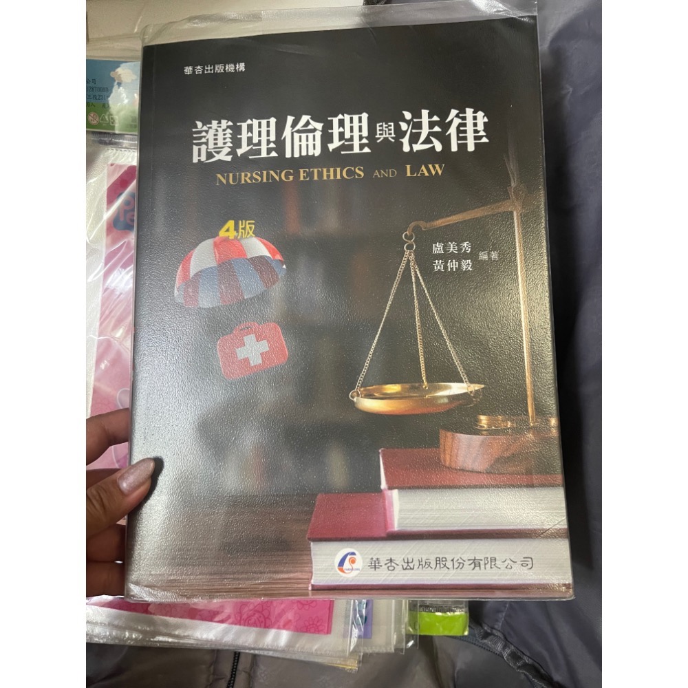 6本-細節圖4