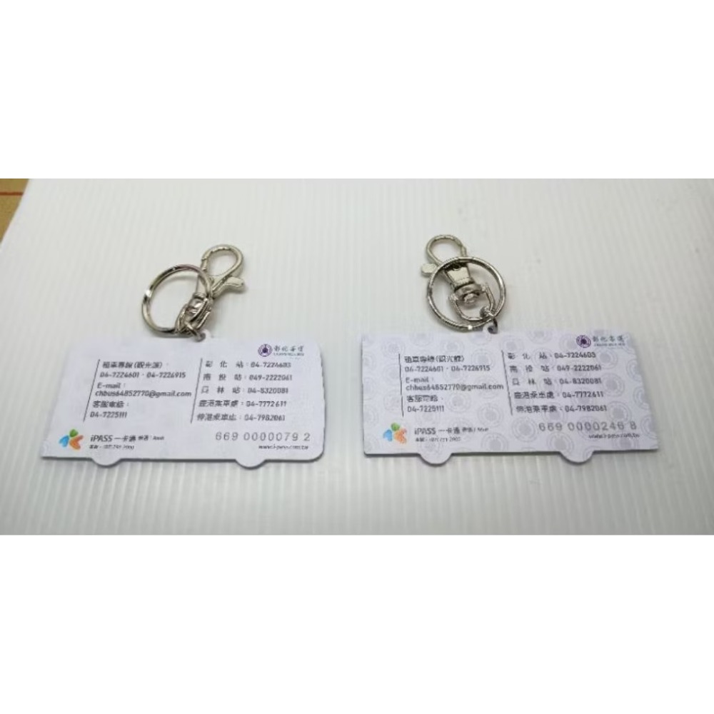 彰化客運 一卡通 彰化客運造型一卡通-細節圖2