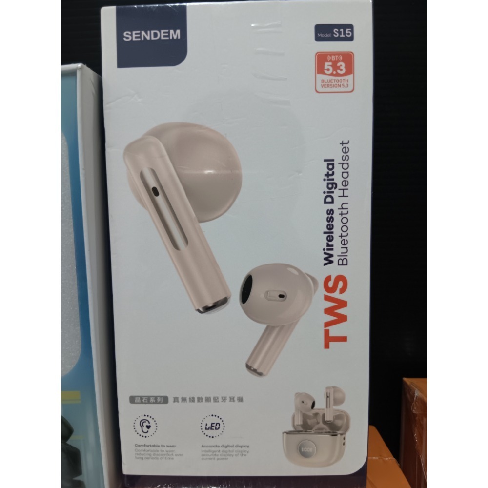 唯品機甲風 藍牙耳機 諾米迪 透明藍牙耳機 MOBIA MT-200 藍牙耳機 藍芽耳機-細節圖4