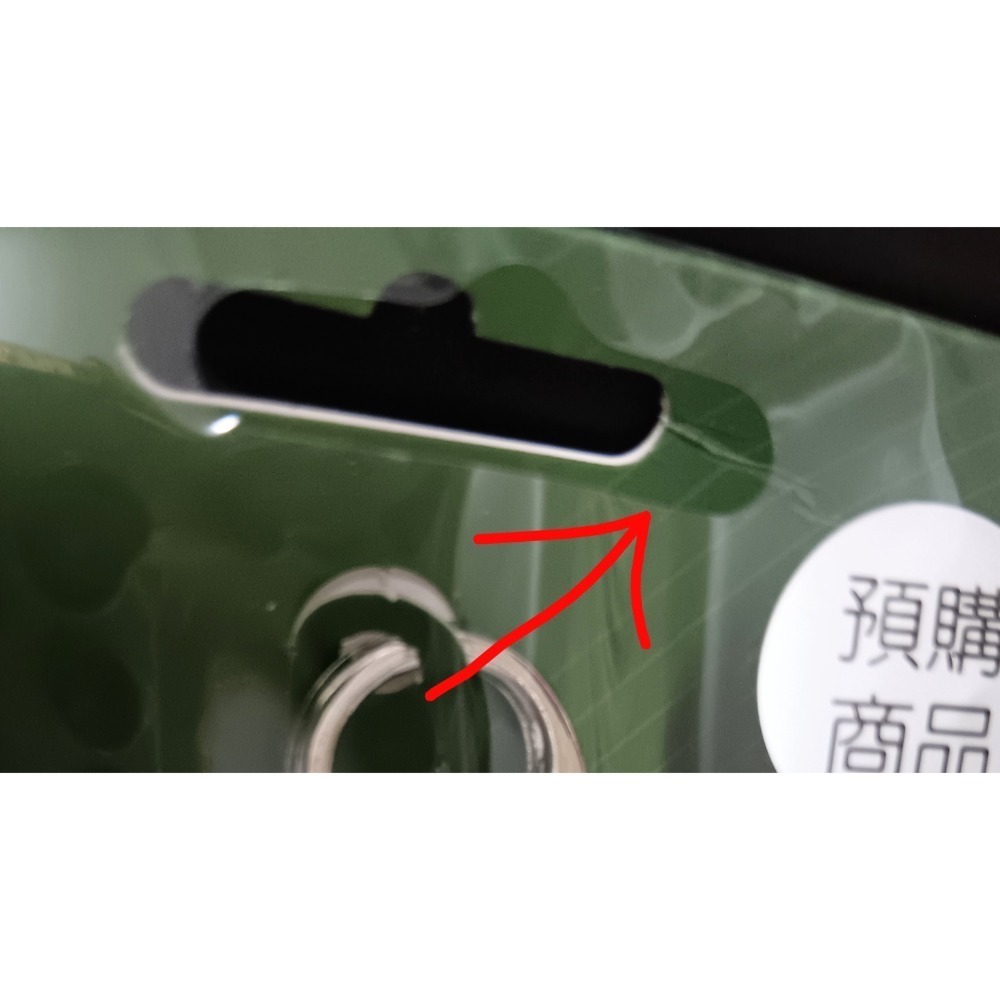 球筒悠遊卡 復古球鞋悠遊卡-細節圖3