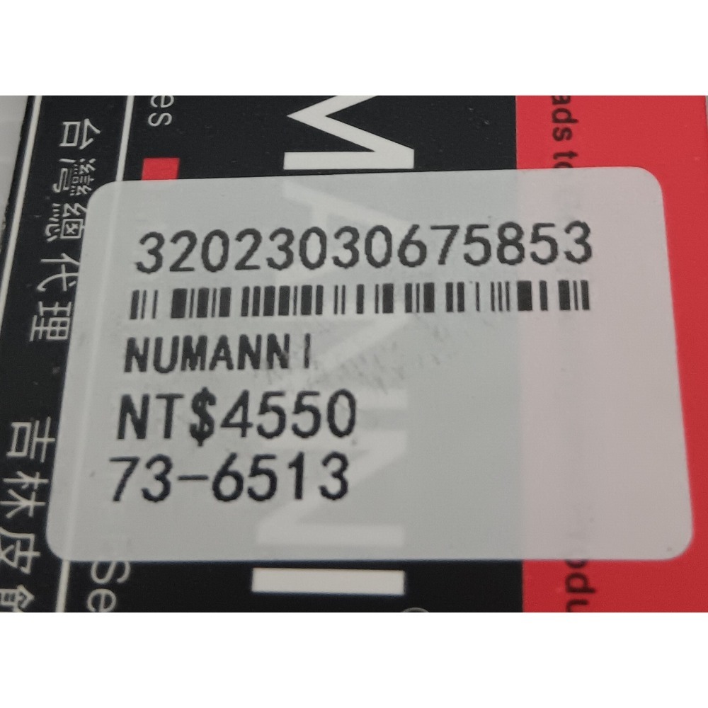 NUMANNI 奴曼尼 實用袋型滿足裝載需求牛津料直立式斜肩背包 73-6513-細節圖4