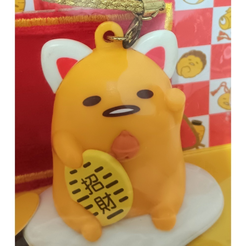 蛋黃哥悠遊卡 卡娜赫拉悠遊卡-細節圖2