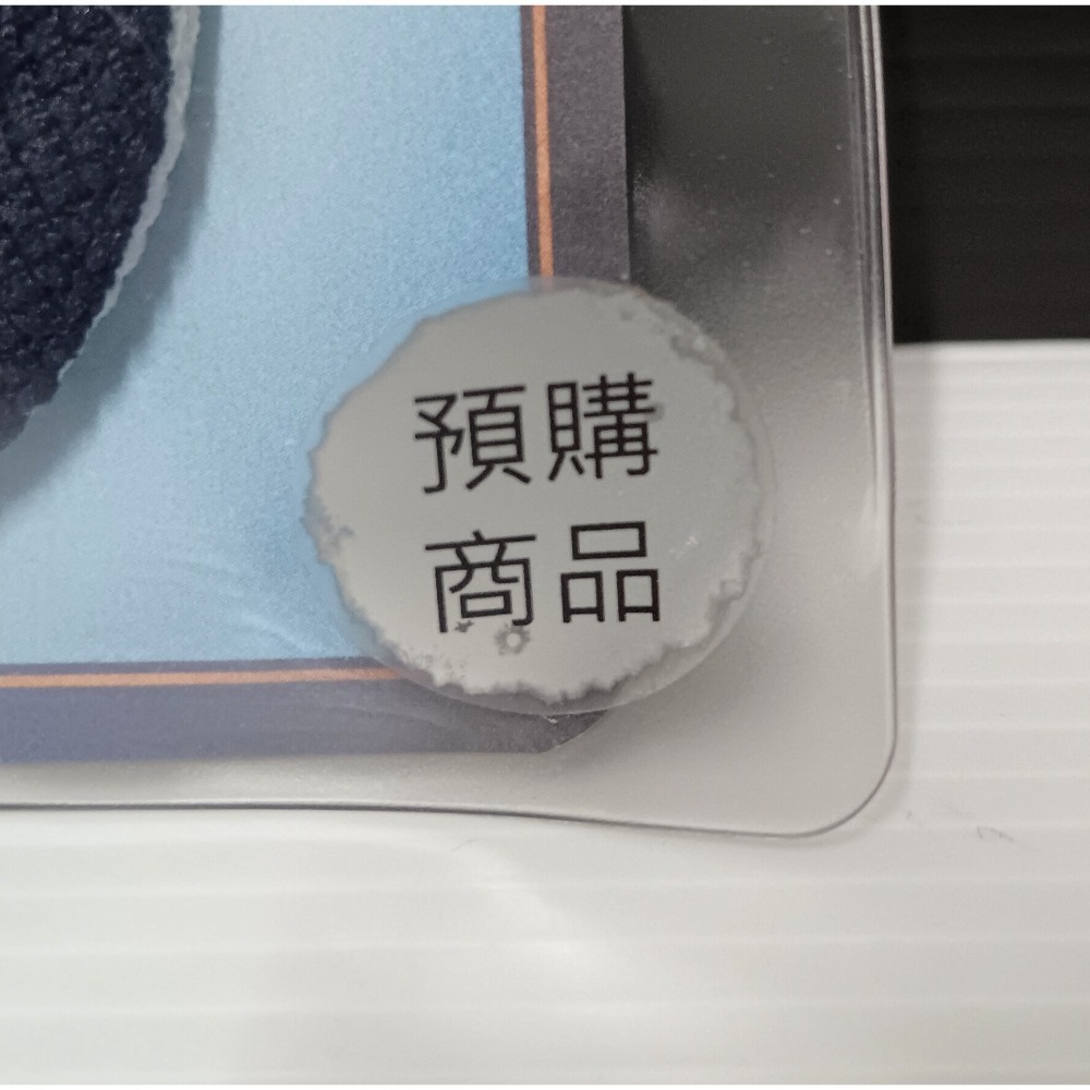 順澤宮悠遊卡 冠軍帽悠遊卡-細節圖2