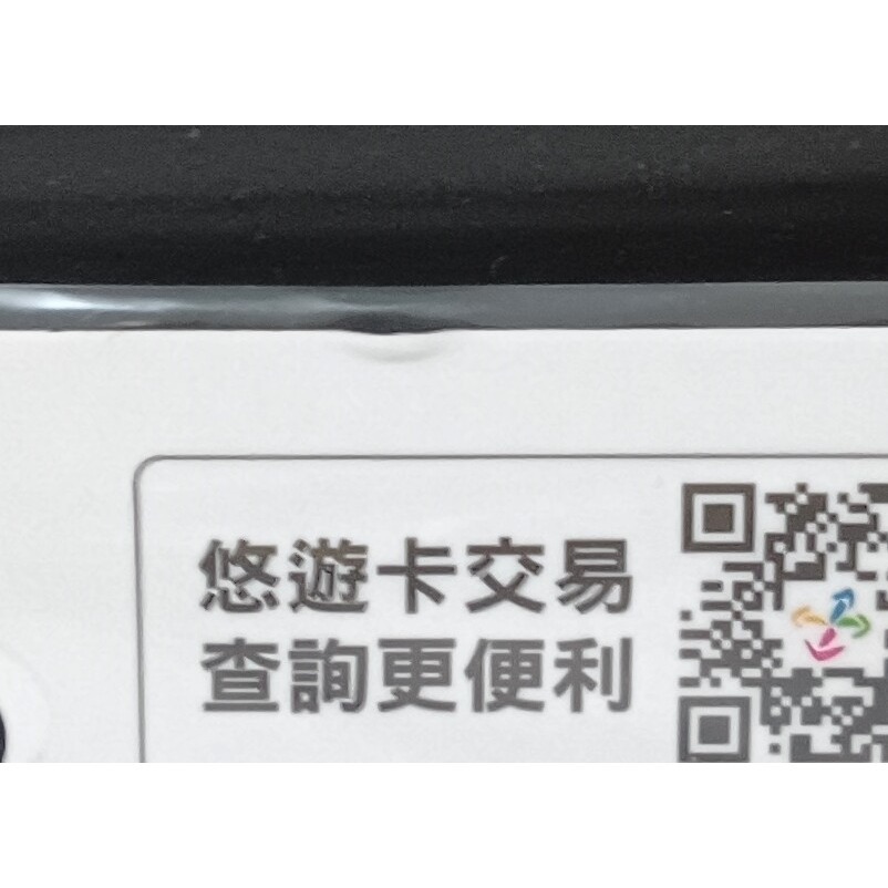 航海王 悠遊卡-細節圖2