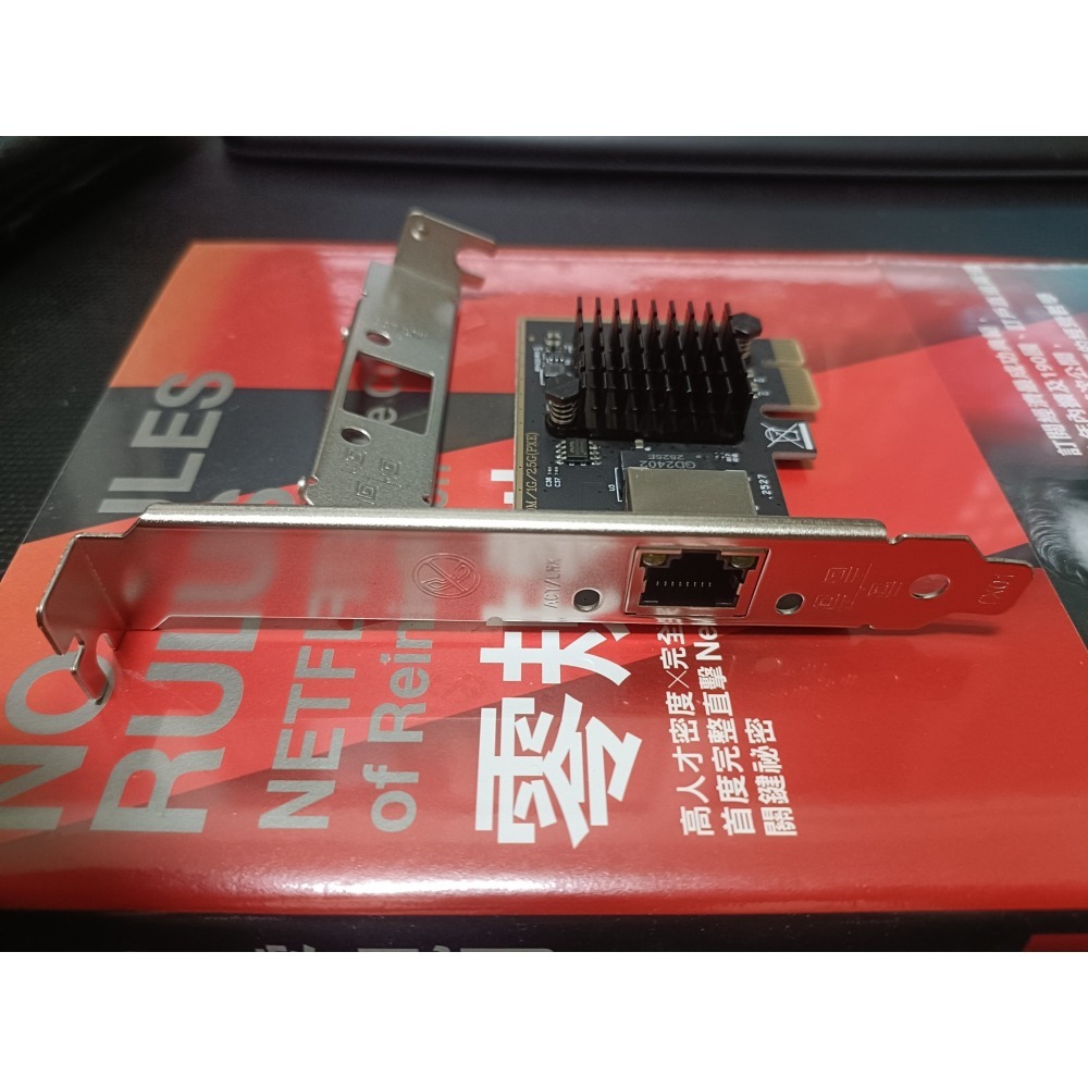 全新 瑞昱 2.5G 網卡 網路卡 有線 Realtek 2.5GbE 螃蟹卡 8125BG 晶片 RJ45 附測試-細節圖2