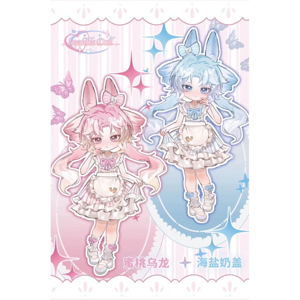 兩隻一起帶❤️