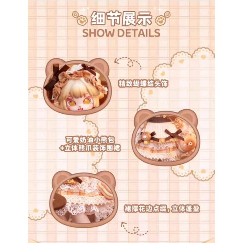 【現貨】 come4free 甜品系列 12分 BJD 娃衣 糖酥芙芙(不含娃)-細節圖3