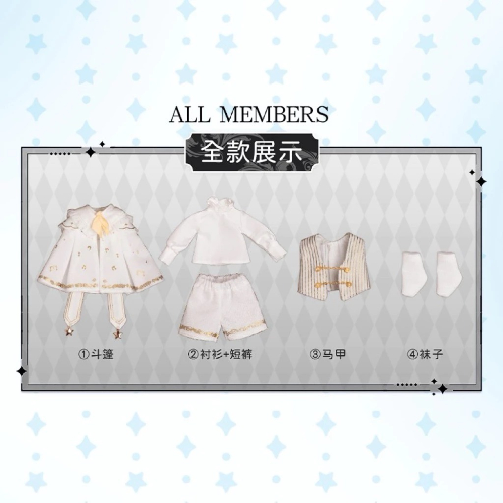 【現貨】 SIMONTOYS 交響演奏家系列 12分 BJD 娃衣 白日五線譜(不含娃)-細節圖5