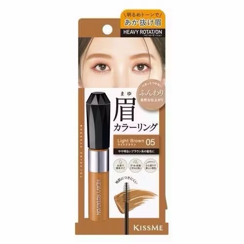 新包裝～現貨！正品公司貨！日本製 KISS ME 奇士美 眉彩膏 Heavy Rotation 染眉膏 8g-規格圖6