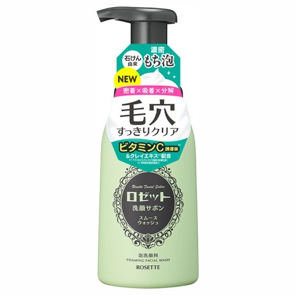 海泥毛孔潔淨洗顏慕斯180ml