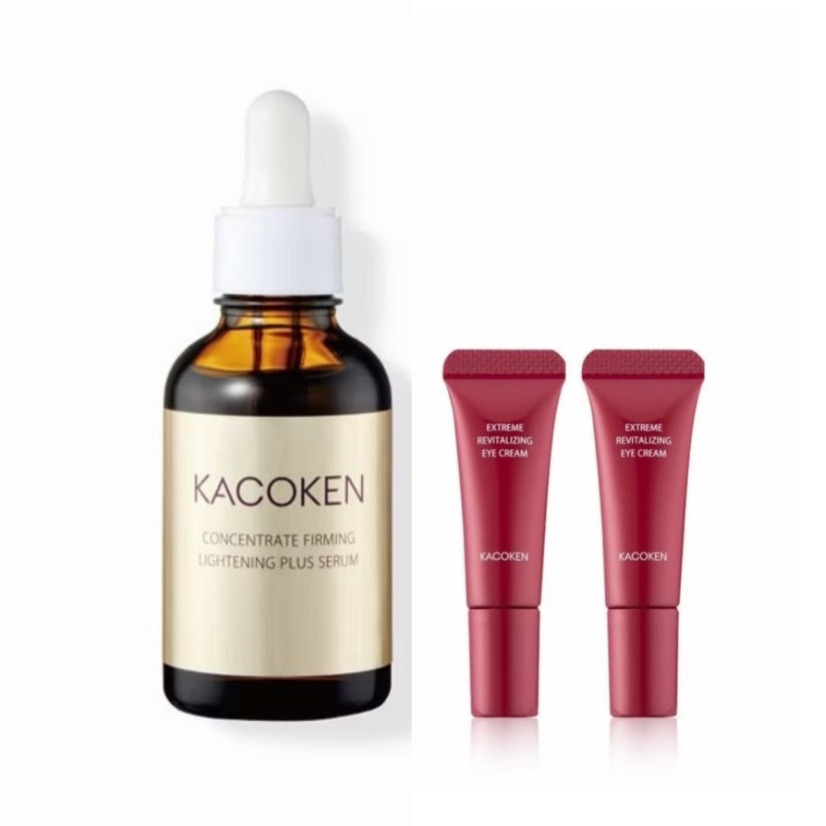 最新效期~現貨！KACOKEN 御姬研 青春無敵澎彈白安瓶 50ml 精華液 安瓶 急救安瓶 前導精華-規格圖1