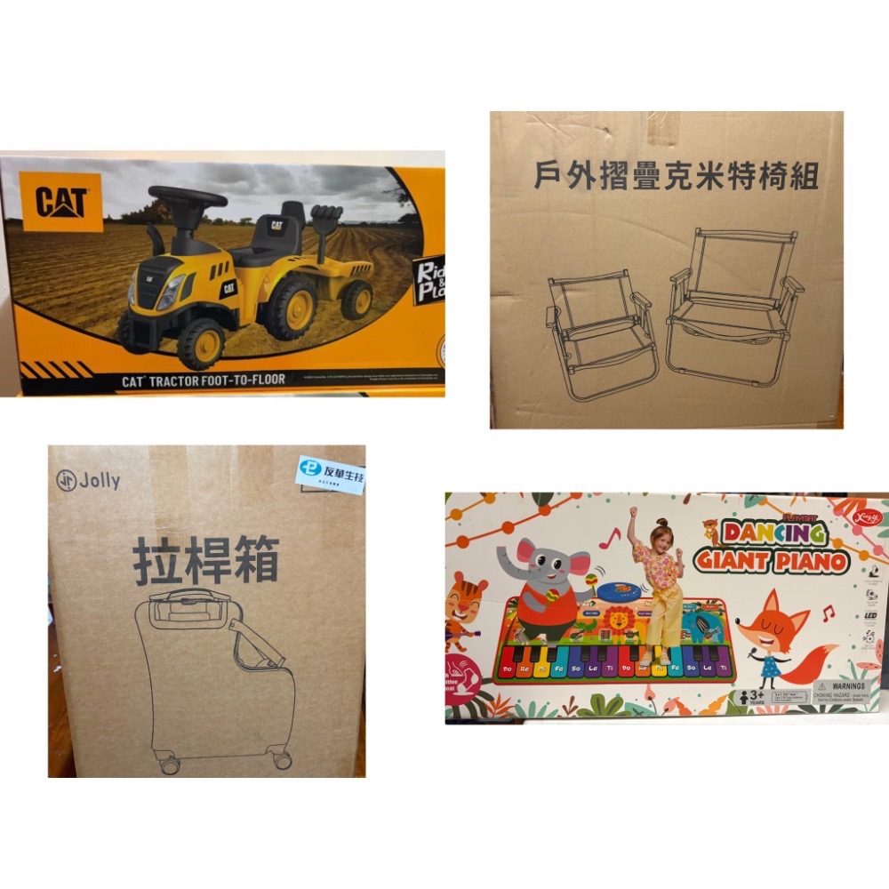 恩能康見Pure粉劑(一盒50包)葉黃素、初乳蛋白、牛奶鈣、優酪乳酸菌、藻油DHA🔥快速出貨🔥Feat.好物團團購-規格圖1