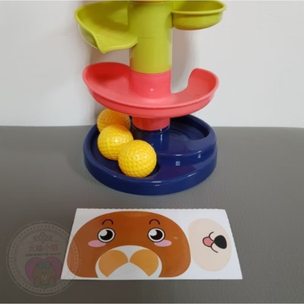 【現貨】兒童益智疊疊軌道滾滾球 滑球塔 投籃塔-細節圖3
