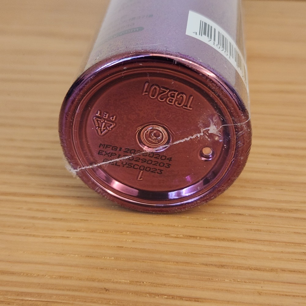 【現貨/Gelovery】 植萃角鯊烷潔顏油 200ml（2029/02）-細節圖2