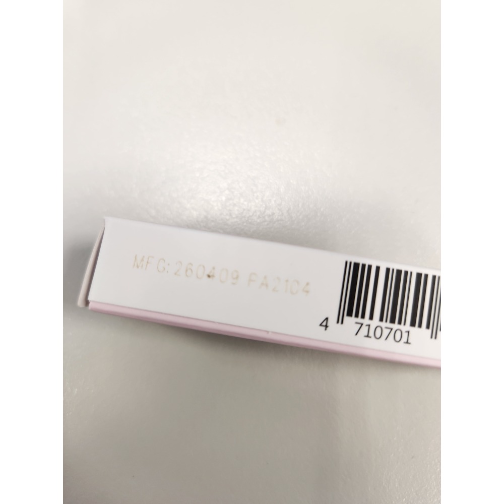 【現貨/Gelovery】長效保濕護唇膏（2029/04）-細節圖3