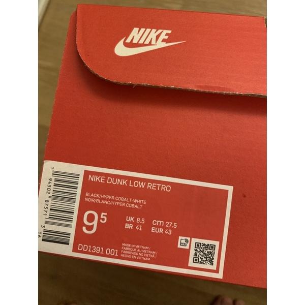 Nike Dunk Low Retro-細節圖2