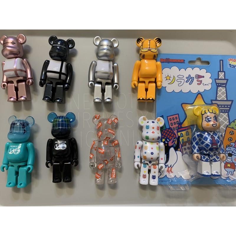 be@rbrick 100% 歡迎詢看商品敘述