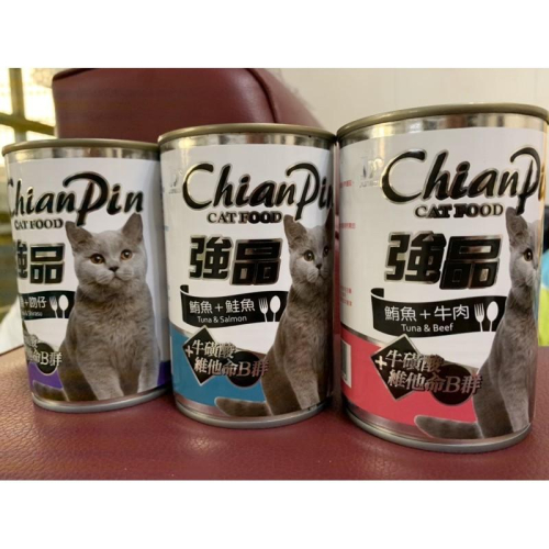 強品 Chian Pin 貓罐 400G 經濟罐 副食罐頭 大罐頭 貓罐頭 大容量大滿足