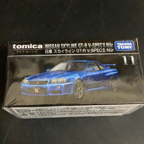 Tomica Skyline GT-R No.11