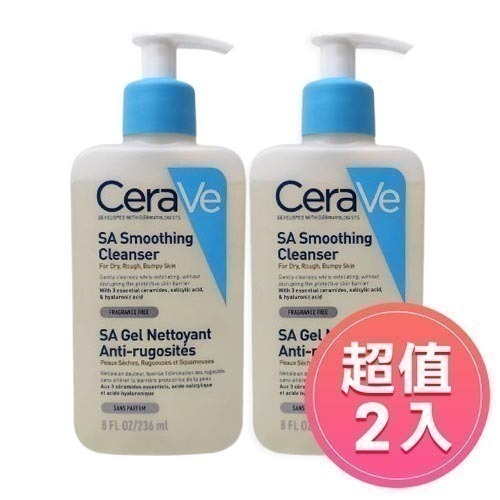 【限時購】CeraVe適樂膚 水楊酸煥膚淨嫩潔膚露236ml 法國製 (洗面乳 沐浴乳)-規格圖3