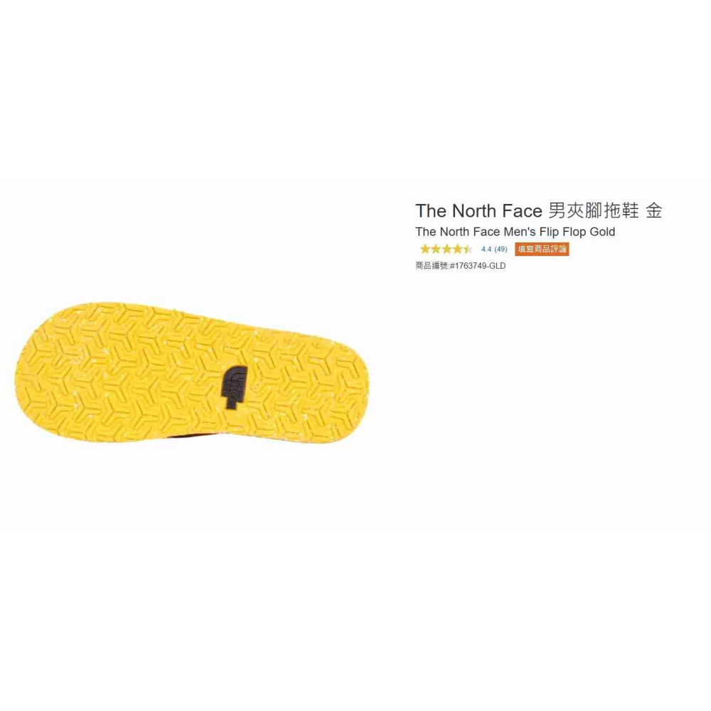 購Happy~The North Face 男夾腳拖鞋 #1763749-細節圖6