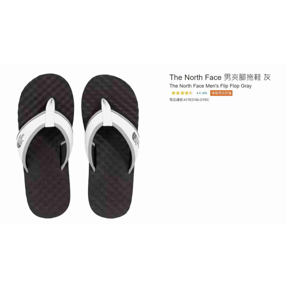 購Happy~The North Face 男夾腳拖鞋 #1763749-細節圖9