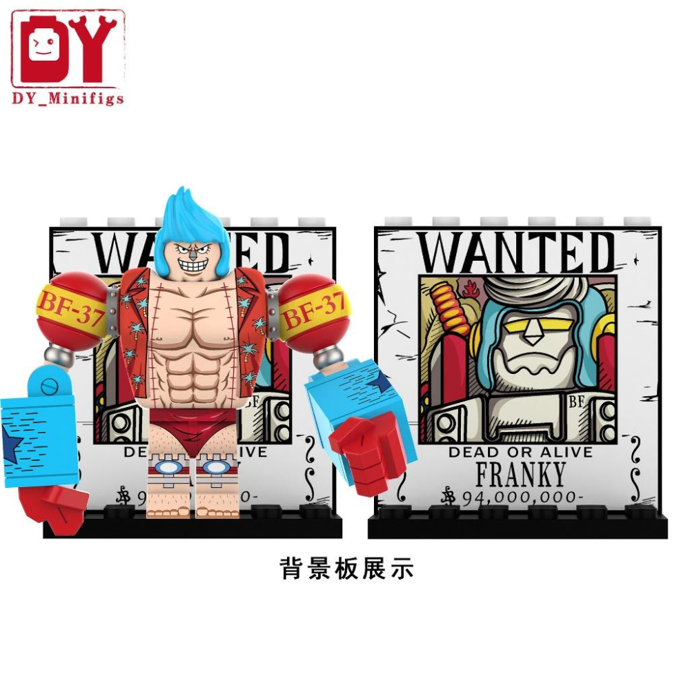 【積木反斗城】DY640 DY641弗朗基 佛朗基 海賊王 航海王 人偶 積木-細節圖3