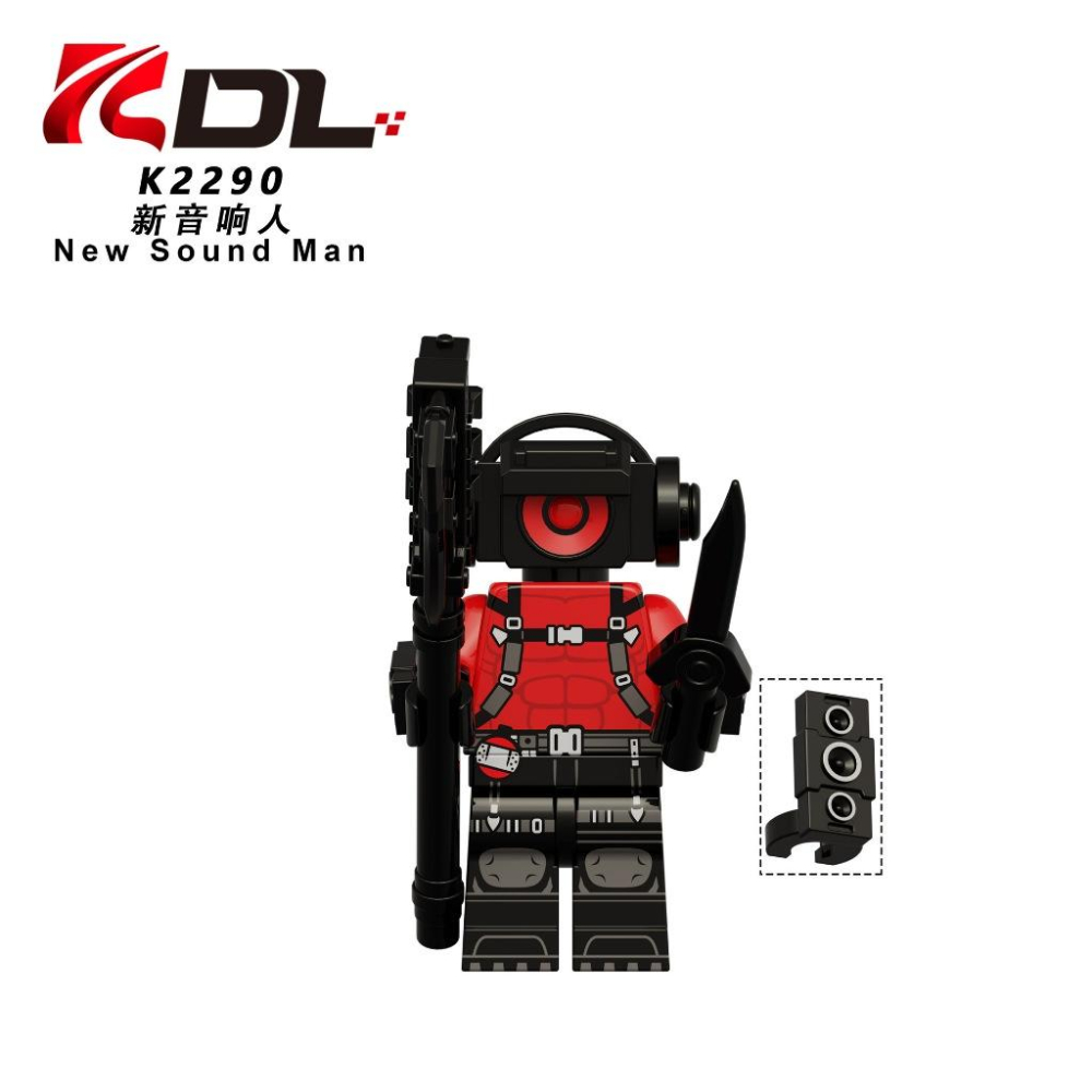 【積木反斗城】KDL844 電視人 音響人 女音響人 大音響人 天文獵殺者 新音響人 音箱人 人偶積木-細節圖5
