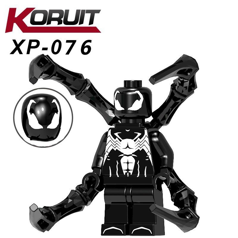 【積木反斗城】KT1010猛毒 毒液美隊蜘蛛人XP075毒液美隊XP078美國隊長XP076蜘蛛俠XP071英雄人偶積木-細節圖7
