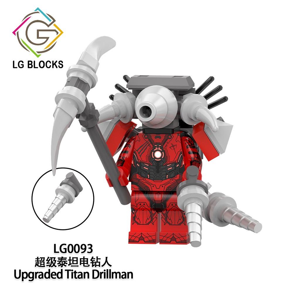 【積木反斗城】LG1014泰坦電鑽人泰坦電視人裝甲探泰坦音響人女電鑽人泰坦監控人超級泰坦 馬桶人音箱人相機人人偶積木-細節圖2