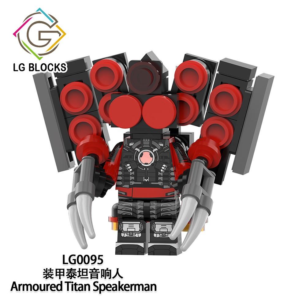 【積木反斗城】LG1014泰坦電鑽人泰坦電視人裝甲探泰坦音響人女電鑽人泰坦監控人超級泰坦 馬桶人音箱人相機人人偶積木-細節圖4
