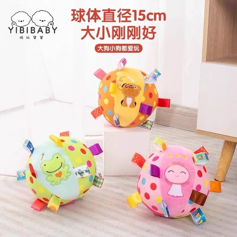 超級耐咬球 破壞玩具的剋星-細節圖2