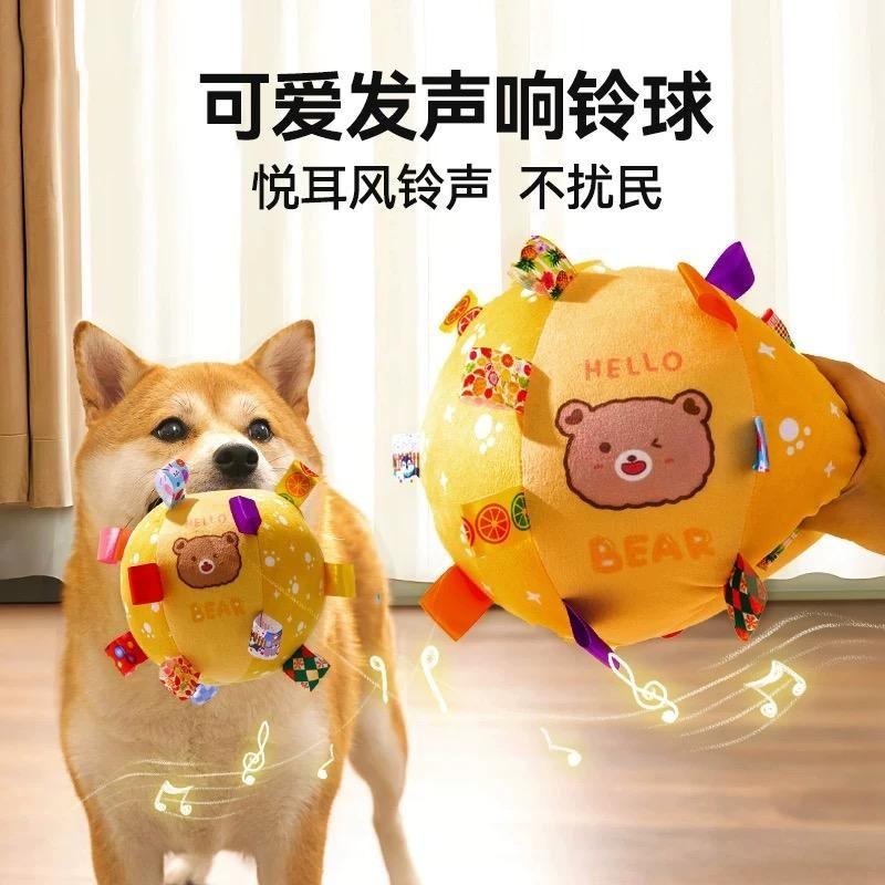 超級耐咬球 破壞玩具的剋星-細節圖3