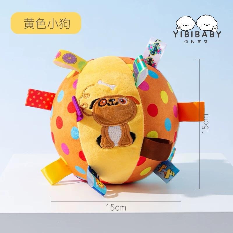 超級耐咬球 破壞玩具的剋星-規格圖5