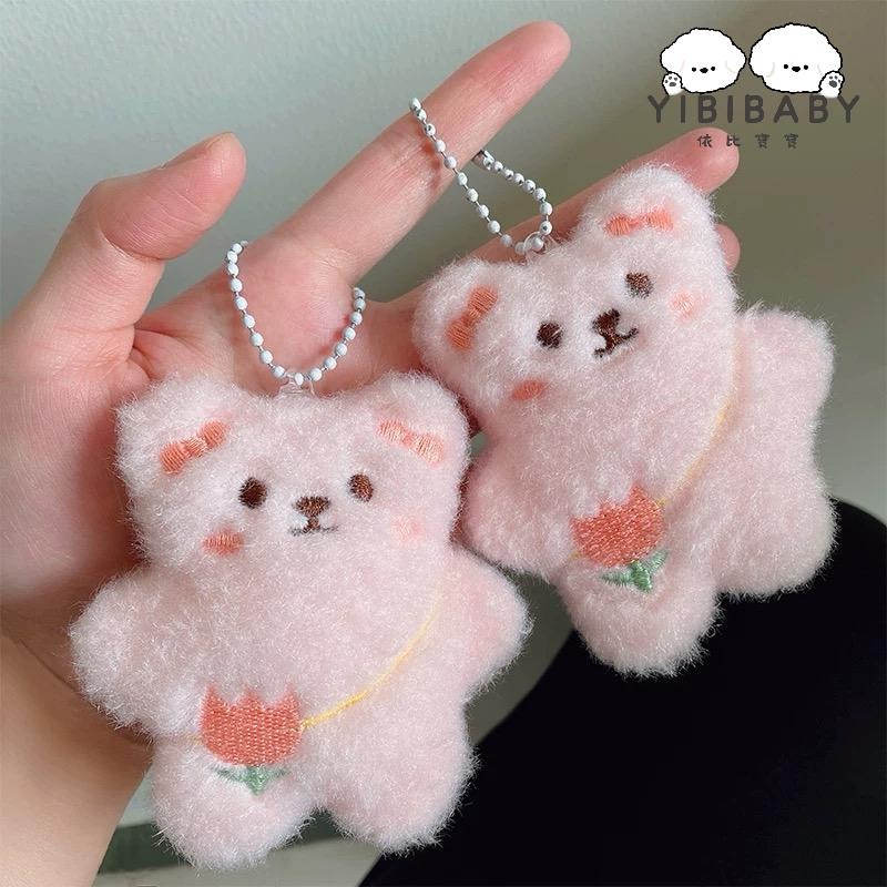 啾揪叫小熊（無吊扣款）-細節圖4