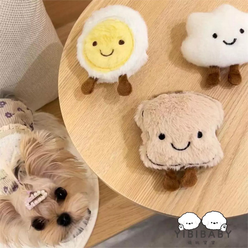 寵物發聲玩具 萌萌可愛食物-細節圖7