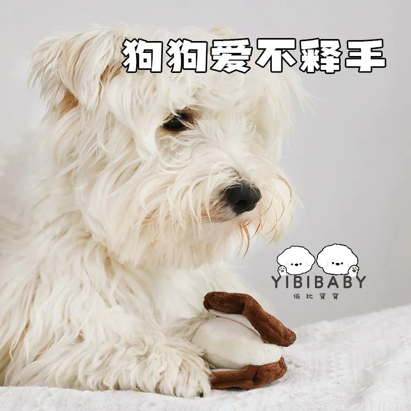 寵物藏食玩具 瘋狂起司-細節圖3