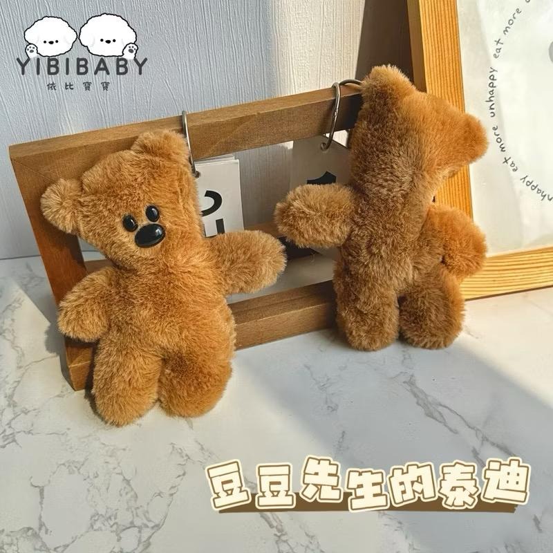 痘痘先生泰迪熊 （ㄓㄓ叫）-細節圖2