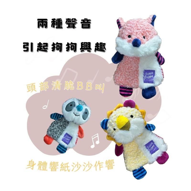 超人氣主打狗界的阿貝貝!!!!!-細節圖2