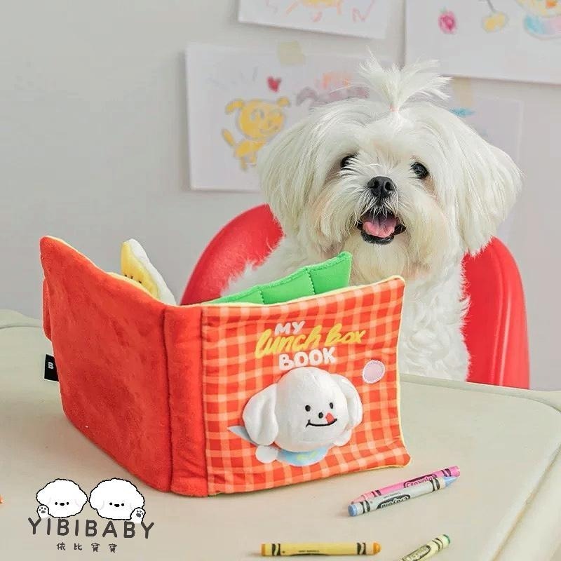 寵物藏食書 讓毛寶貝愛看書🥰-細節圖3