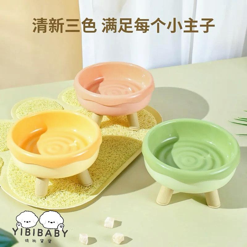 超萌甜甜圈寵物三角碗-細節圖2