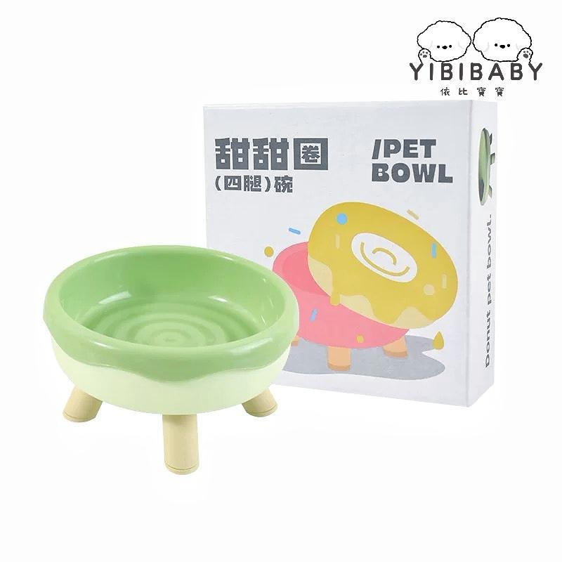 超萌甜甜圈寵物三角碗-細節圖7