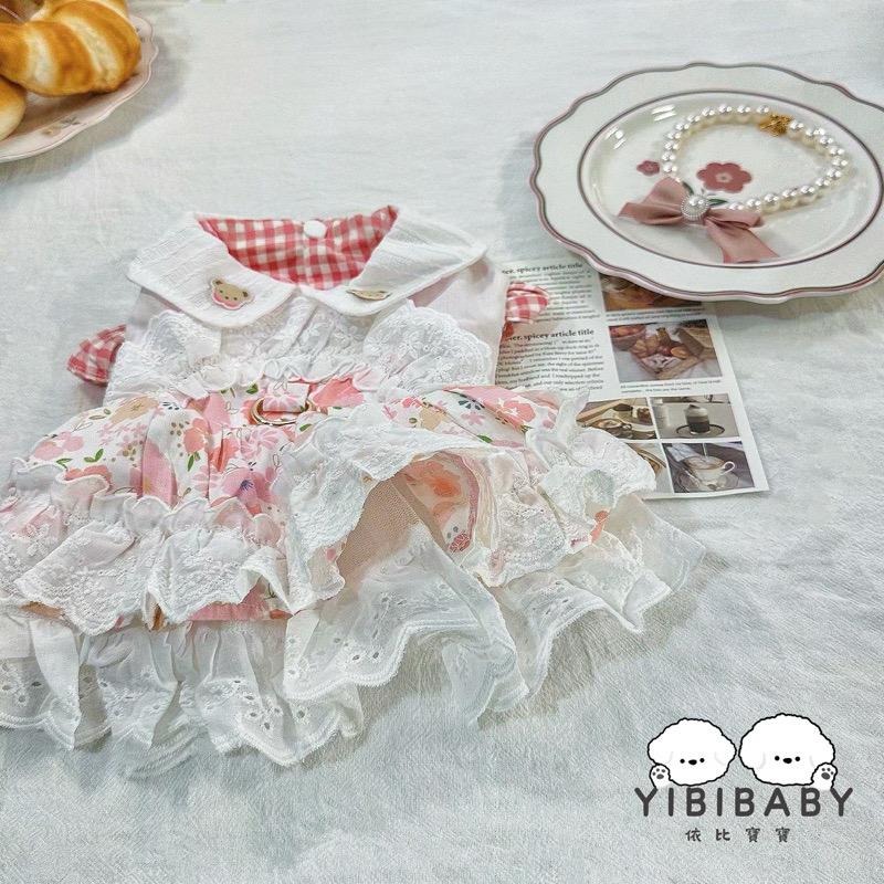 超優雅公主熊熊裙❤️-細節圖3