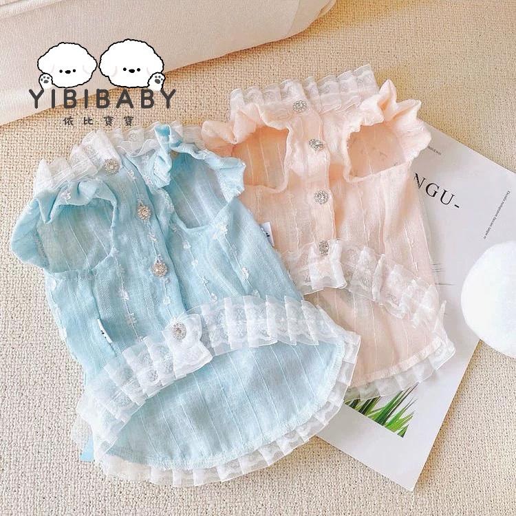 寵物簡約夏季小短裙-細節圖6