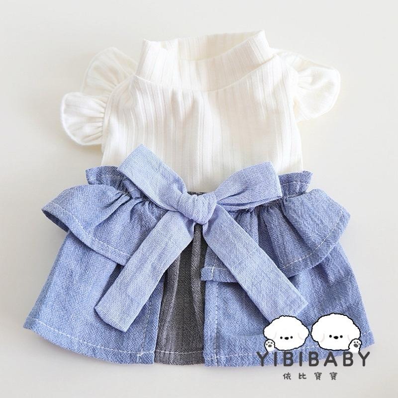 寵物牛仔蝴蝶結裙-細節圖2