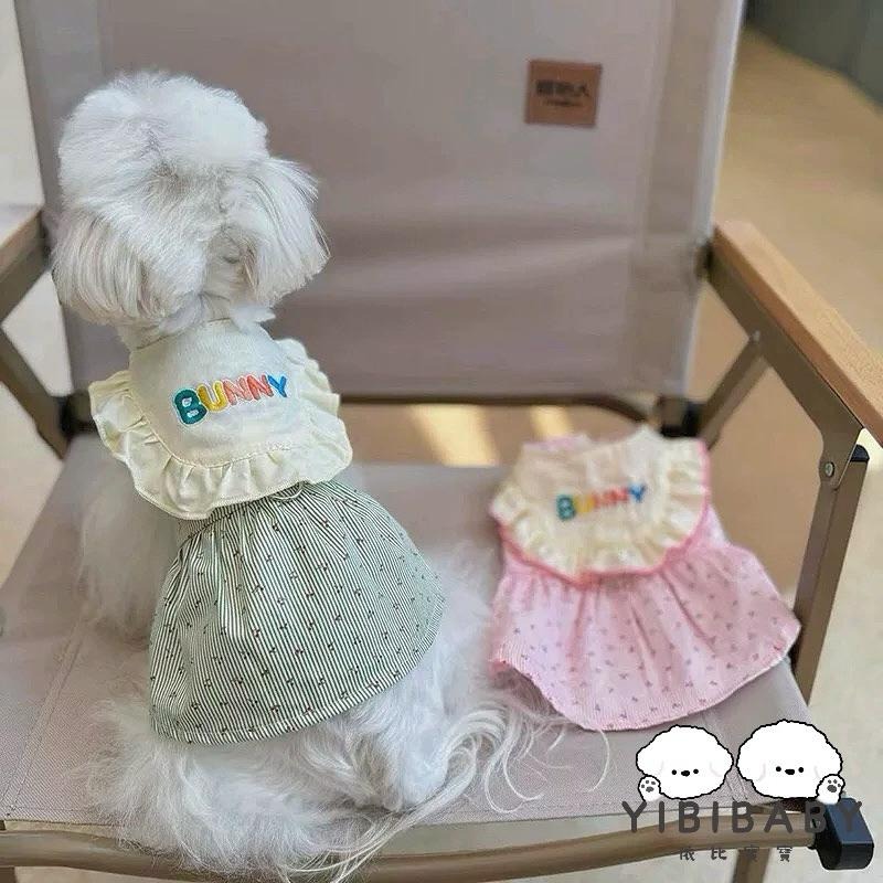 寵物圍小圍兜兜衣-細節圖3