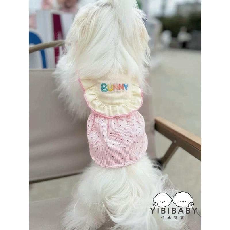 寵物圍小圍兜兜衣-細節圖6